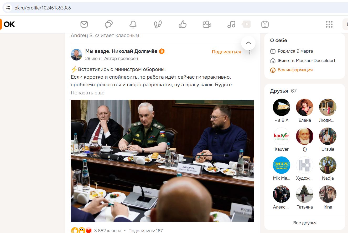 Shcheglov_Andrey_001__SoR_028__-OK.jpg Shcheglov_Andrey_001__SoR_028__-OK.jpg